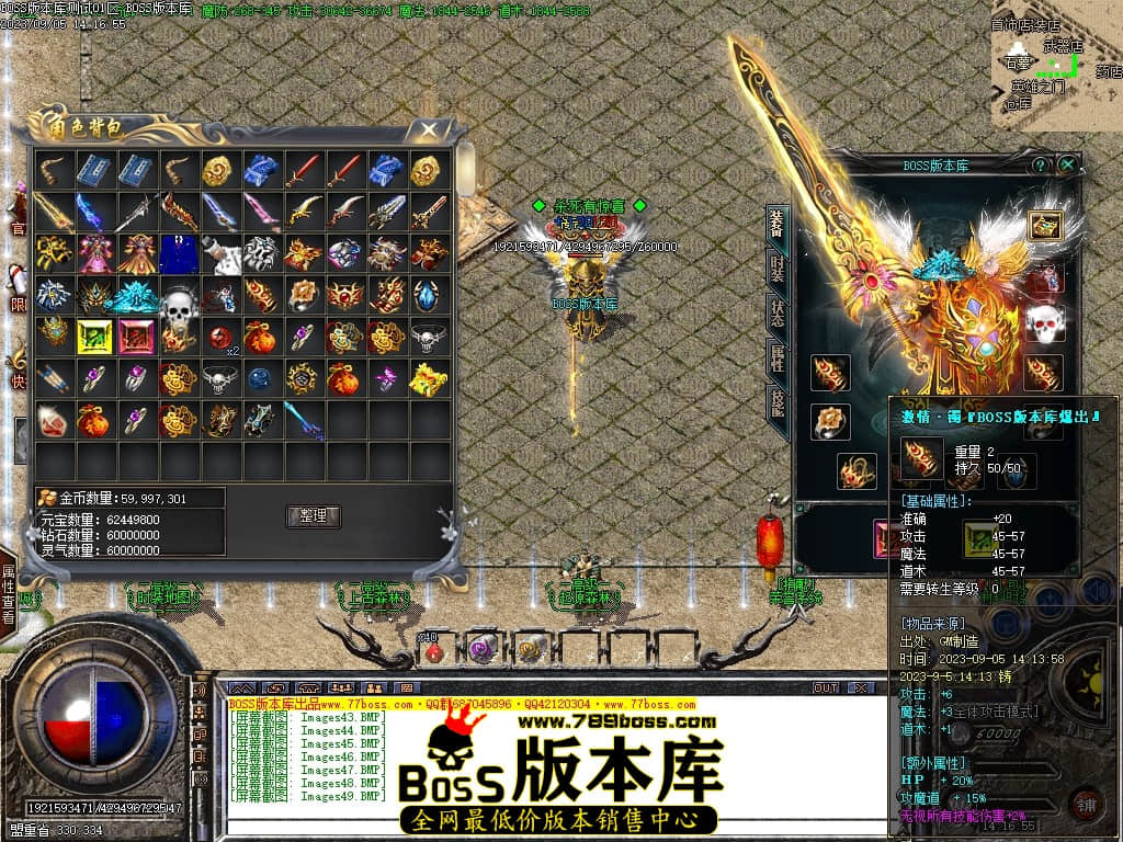 Images50压缩后.JPG