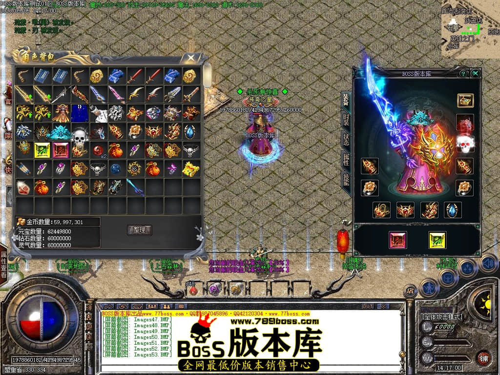 Images54压缩后.JPG