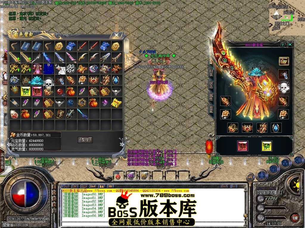Images57压缩后.JPG