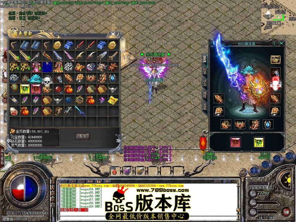 Images60压缩后.JPG
