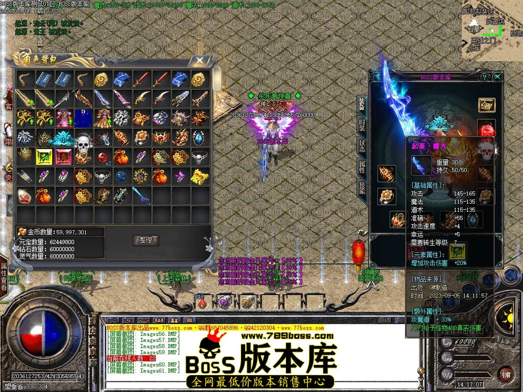 Images62压缩后.JPG