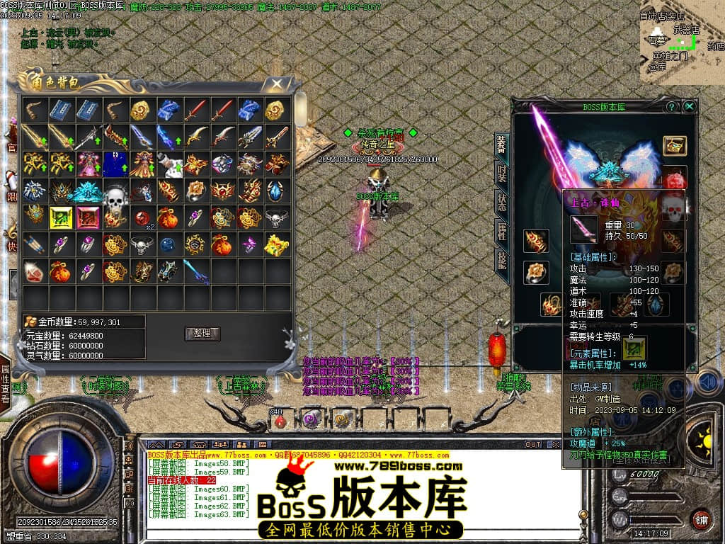 Images64压缩后.JPG