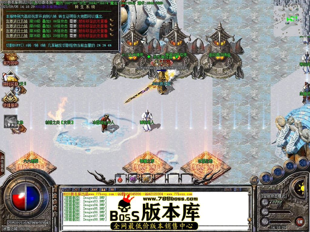 Images89压缩后.JPG