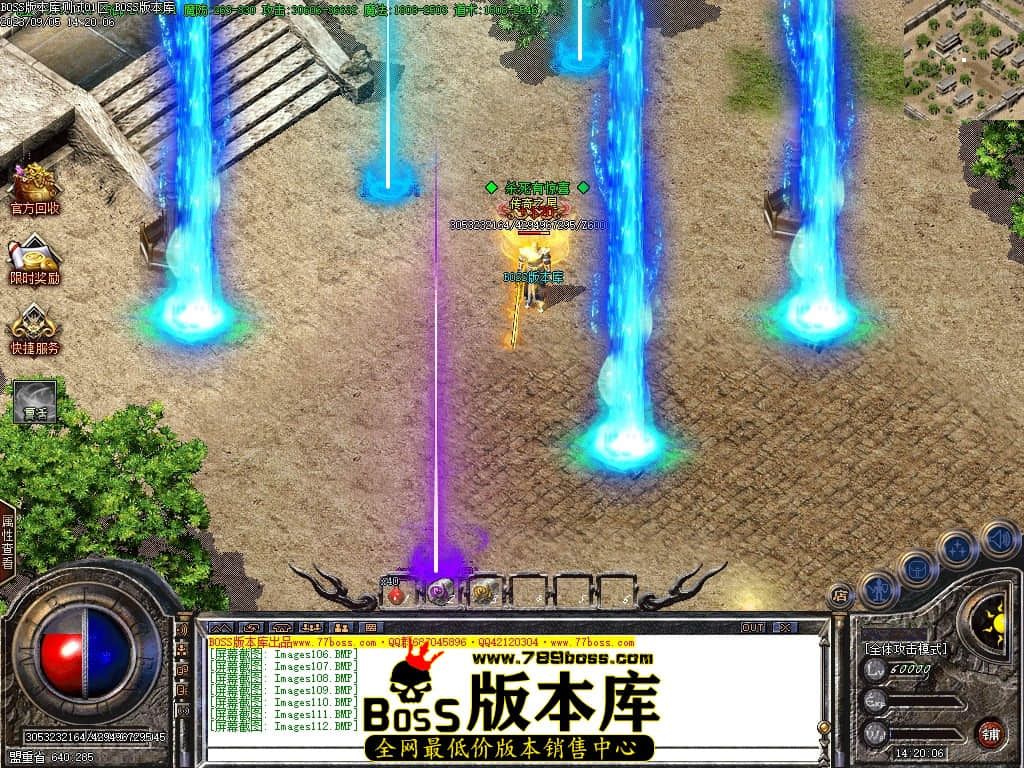 Images113压缩后.JPG