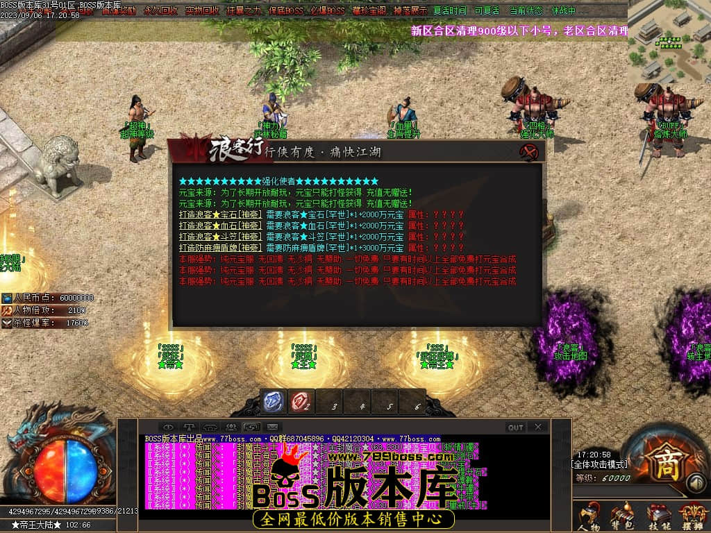 Images123压缩后.JPG