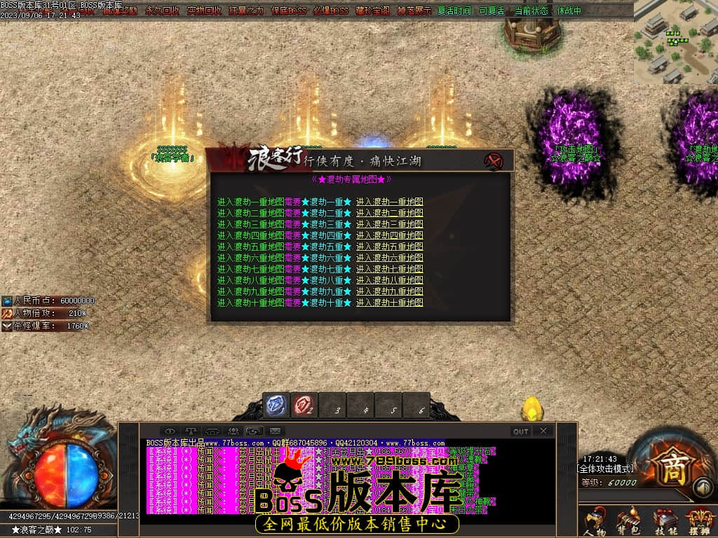 Images143压缩后.JPG
