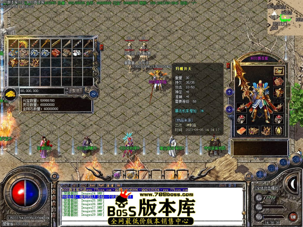 Images30压缩后.JPG