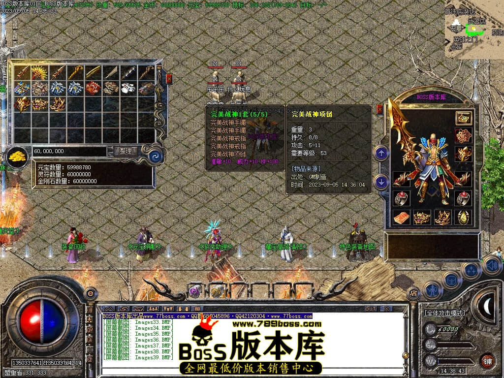 Images40压缩后.JPG