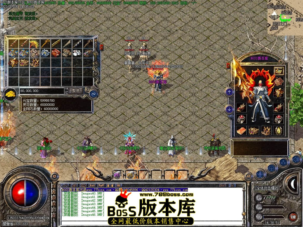 Images47压缩后.JPG