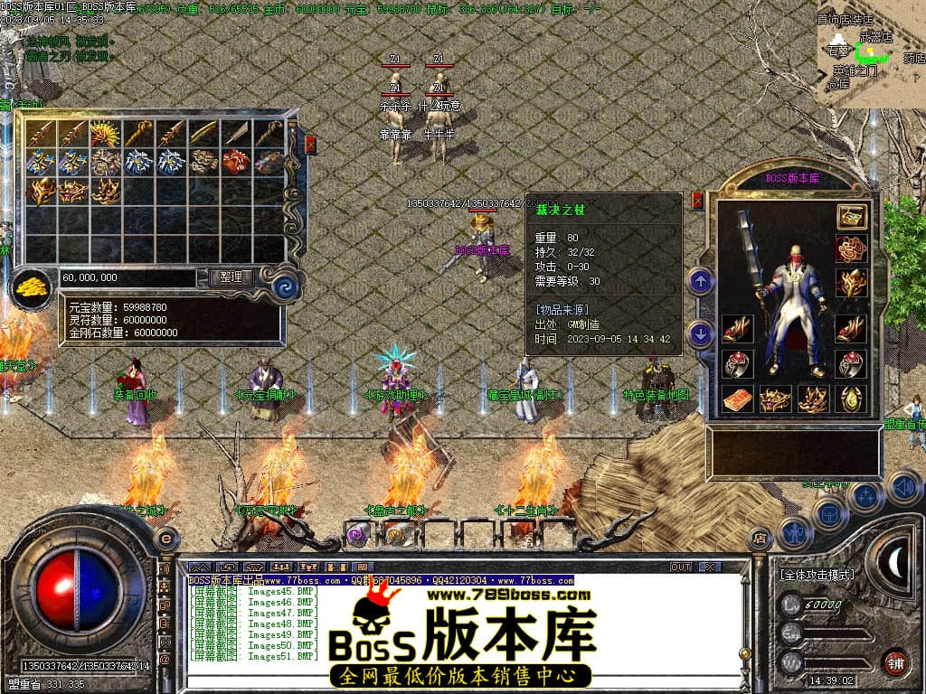 Images52压缩后.JPG