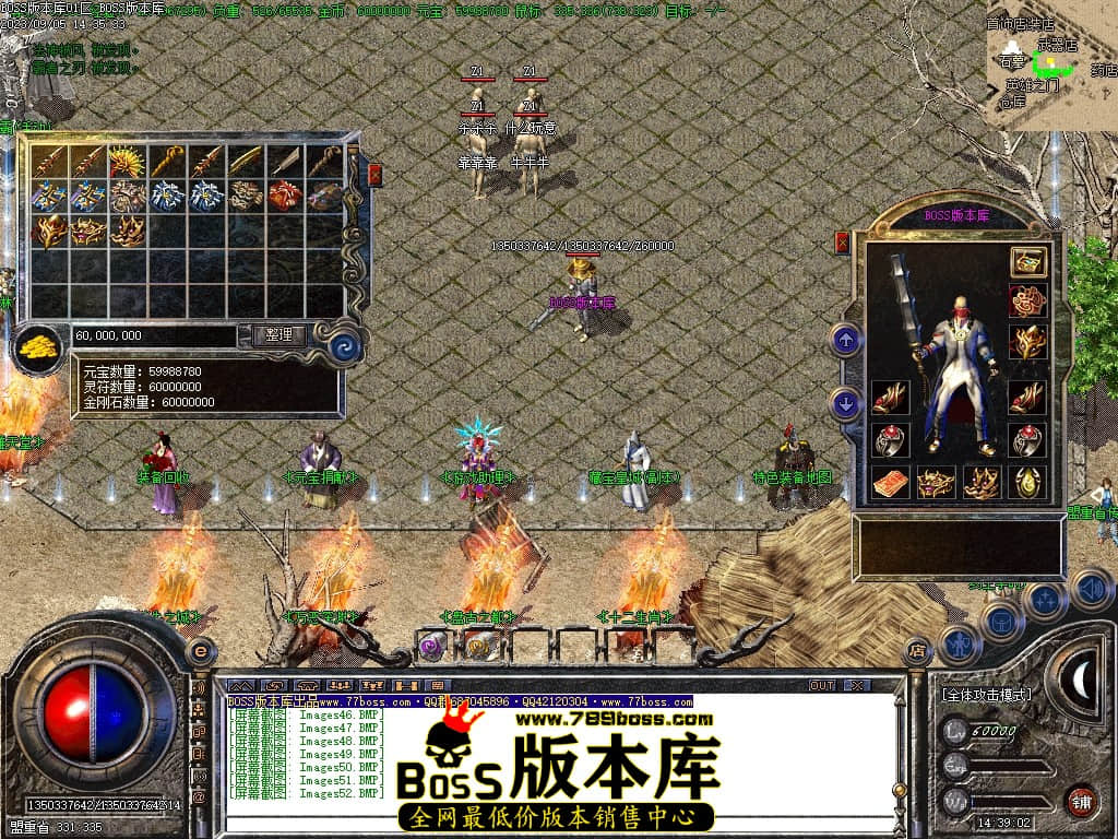 Images53压缩后.JPG