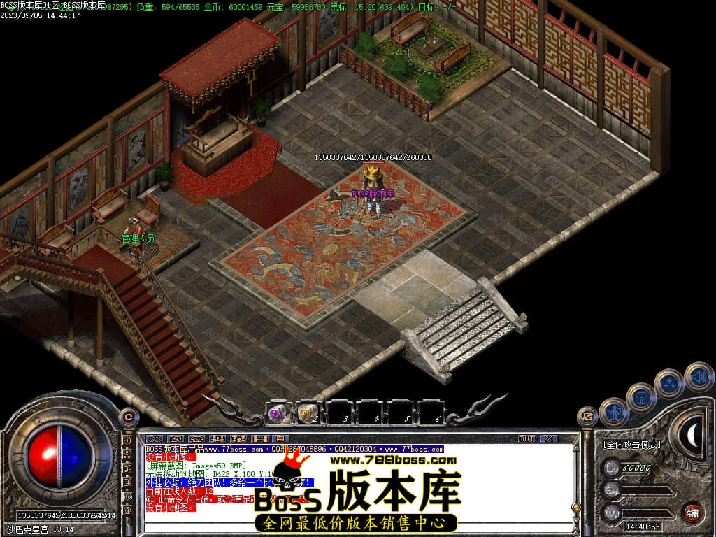 Images60压缩后.JPG