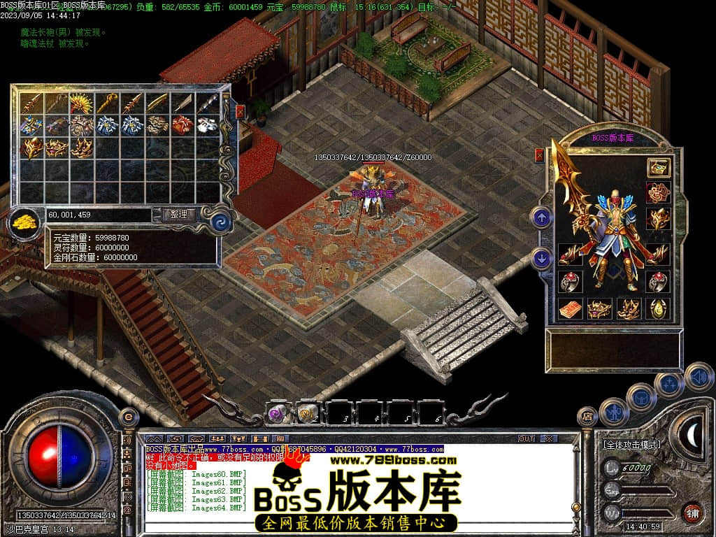 Images65压缩后.JPG