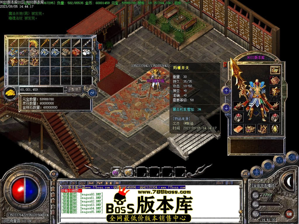 Images66压缩后.JPG