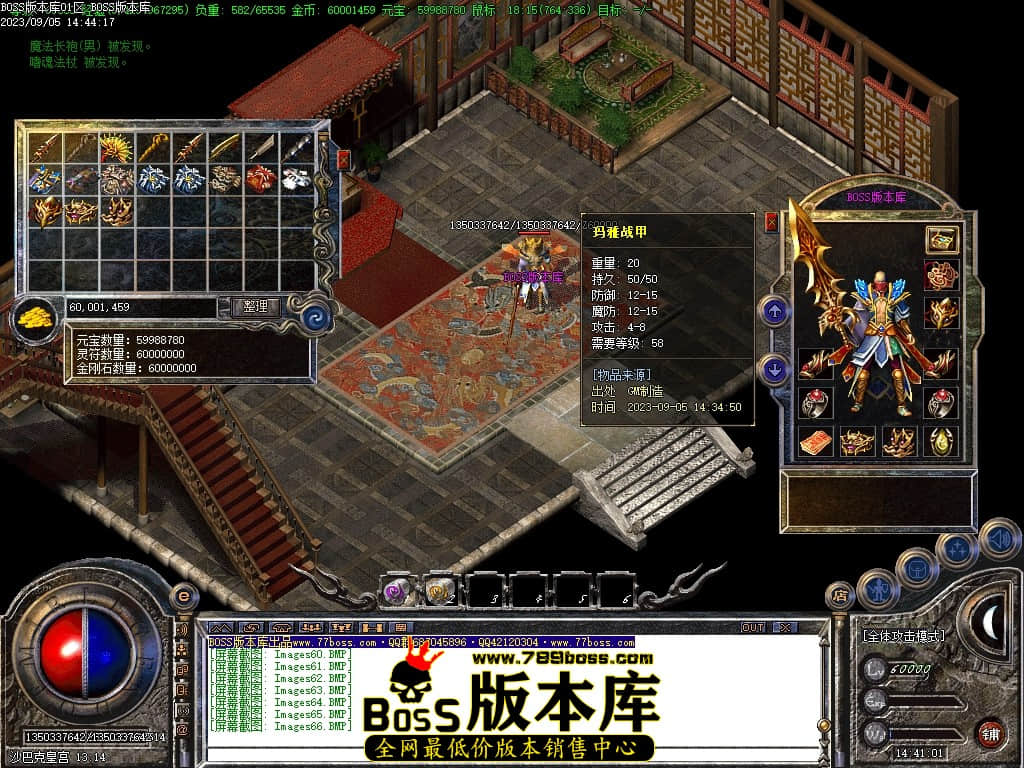 Images67压缩后.JPG
