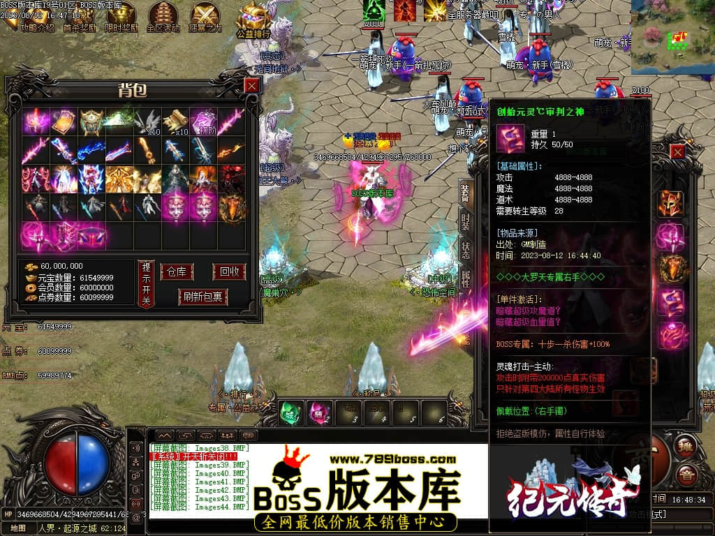 Images45压缩后.JPG