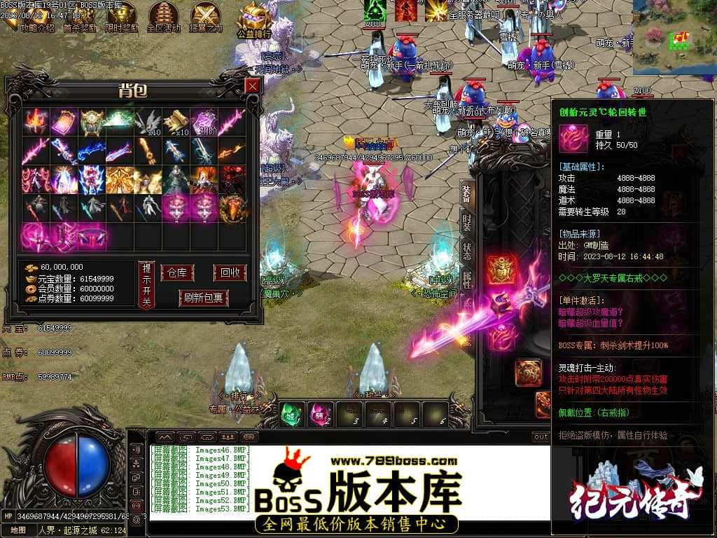 Images54压缩后.JPG