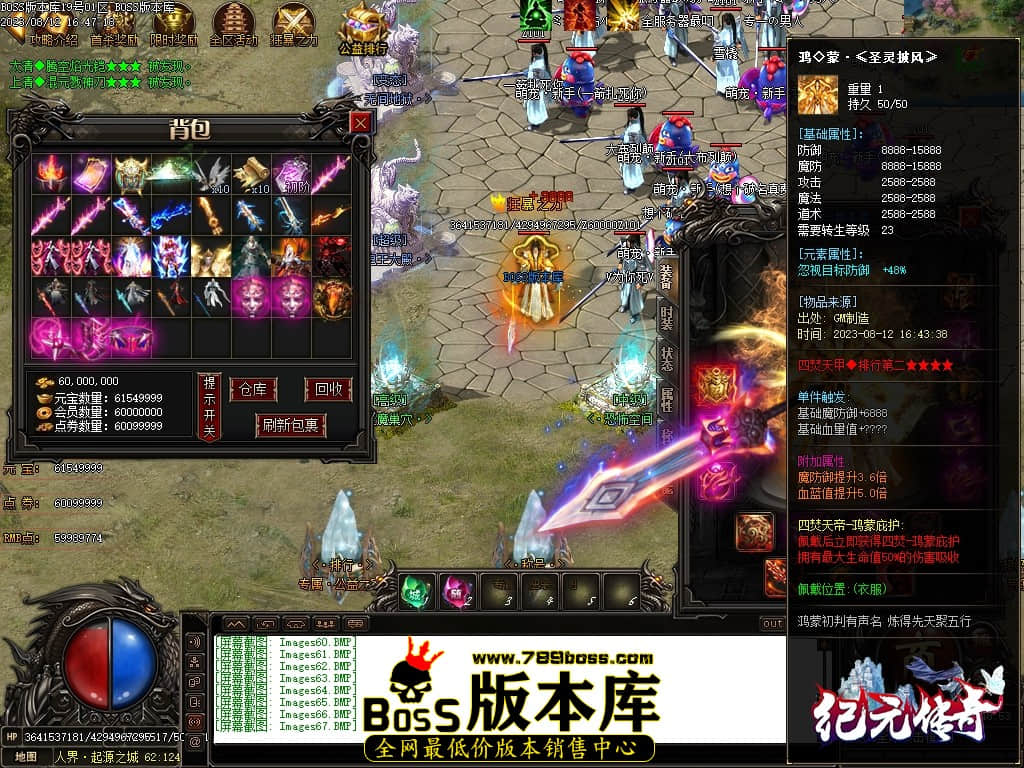 Images68压缩后.JPG