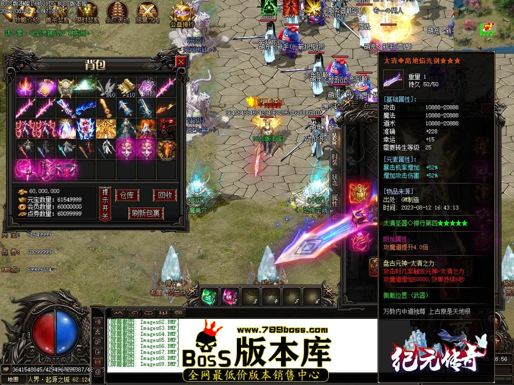 Images70压缩后.JPG