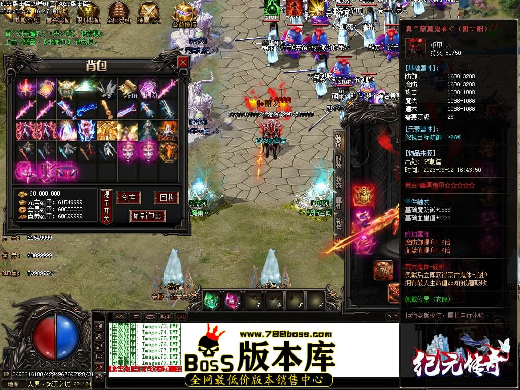 Images80压缩后.JPG