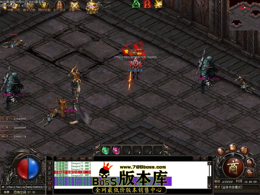 Images81压缩后.JPG