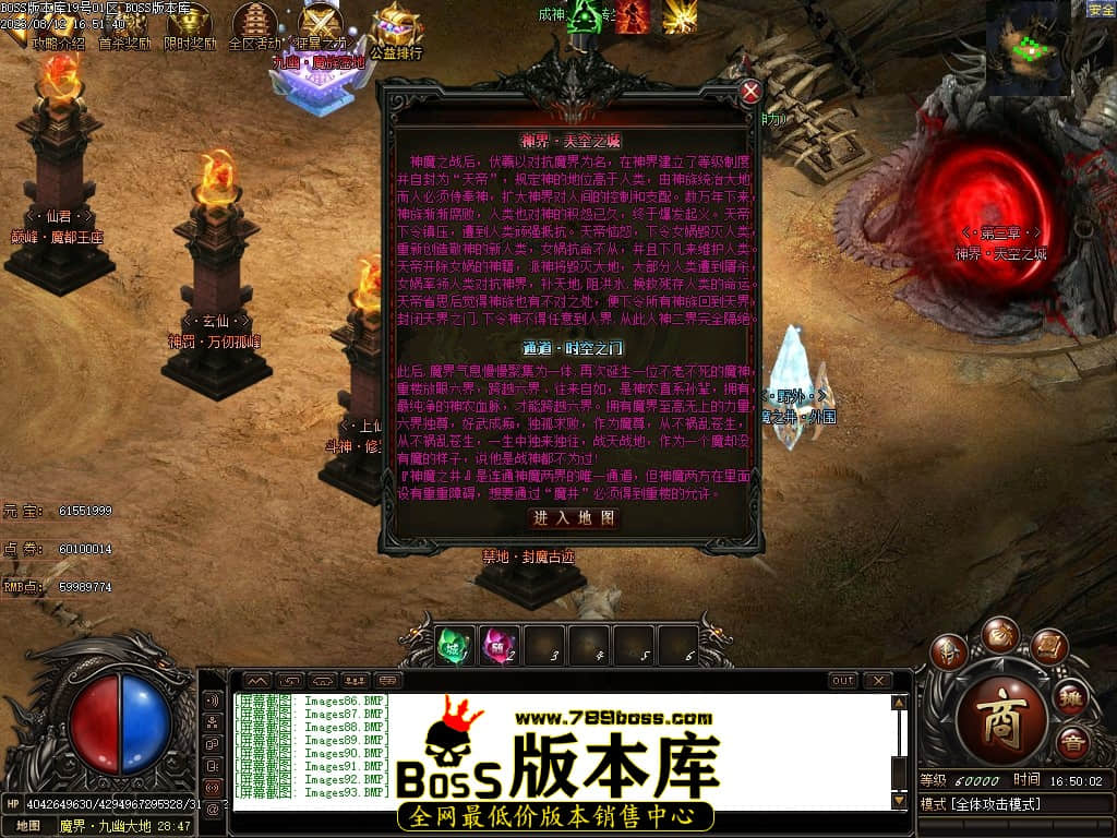 Images94压缩后.JPG