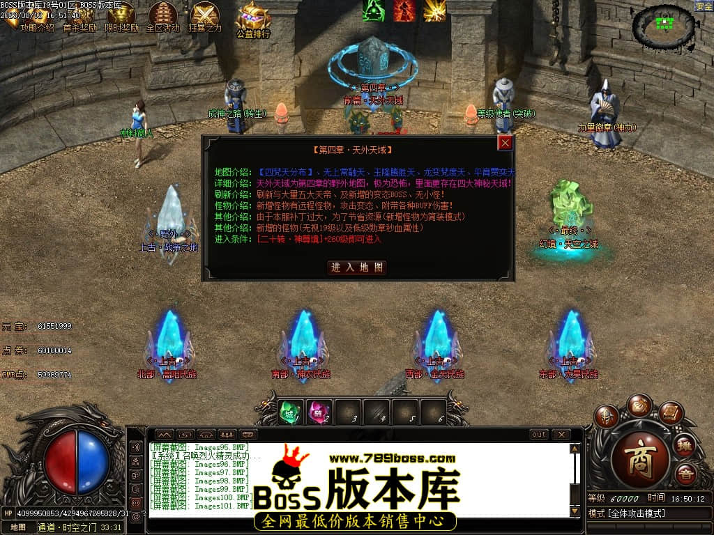 Images102压缩后.JPG