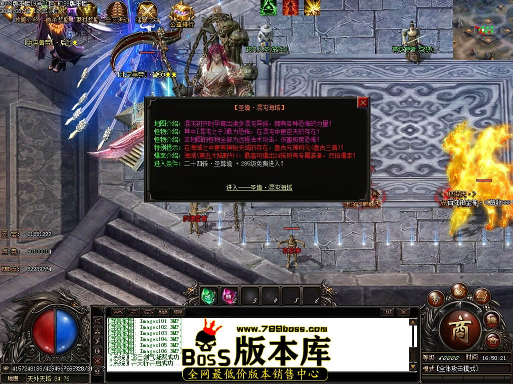 Images107压缩后.JPG