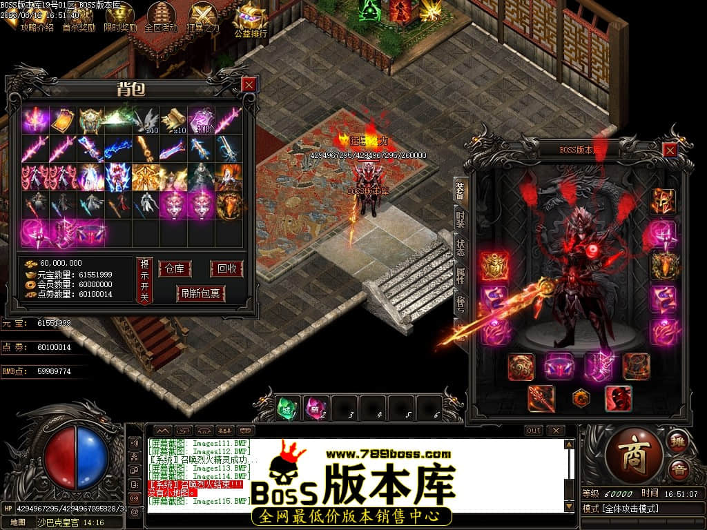 Images116压缩后.JPG