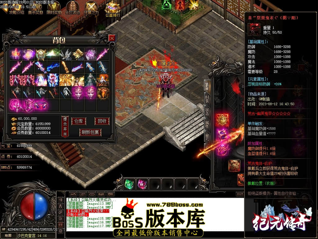 Images118压缩后.JPG