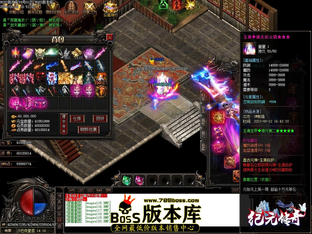 Images121压缩后.JPG