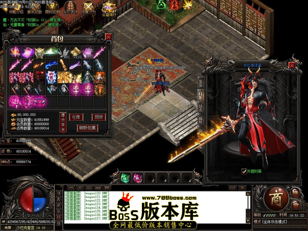 Images128压缩后.JPG