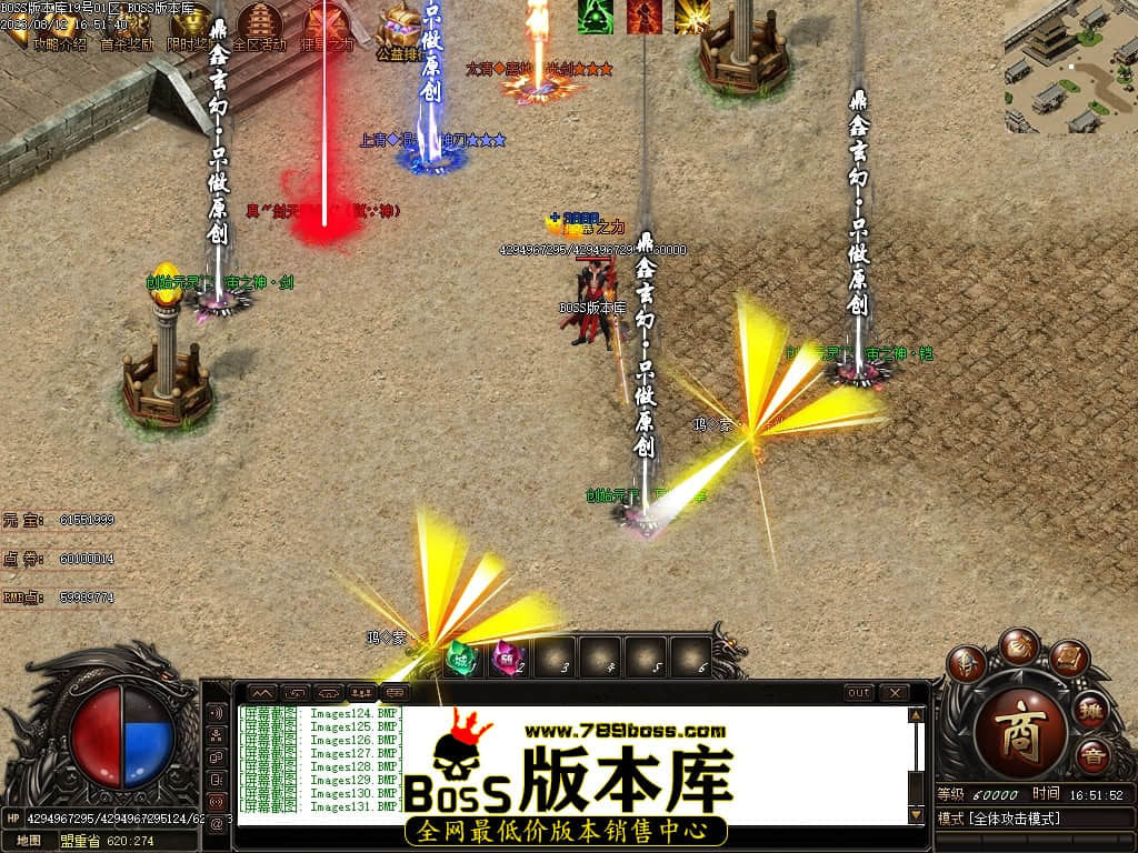 Images132压缩后.JPG