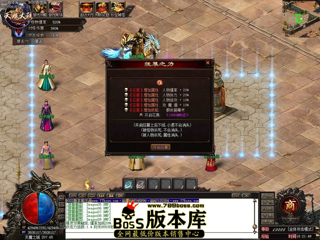 Images10压缩后.JPG