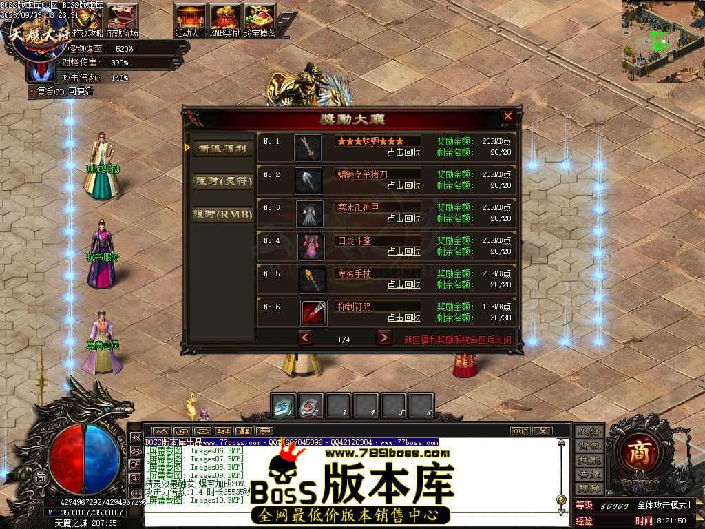 Images11压缩后.JPG