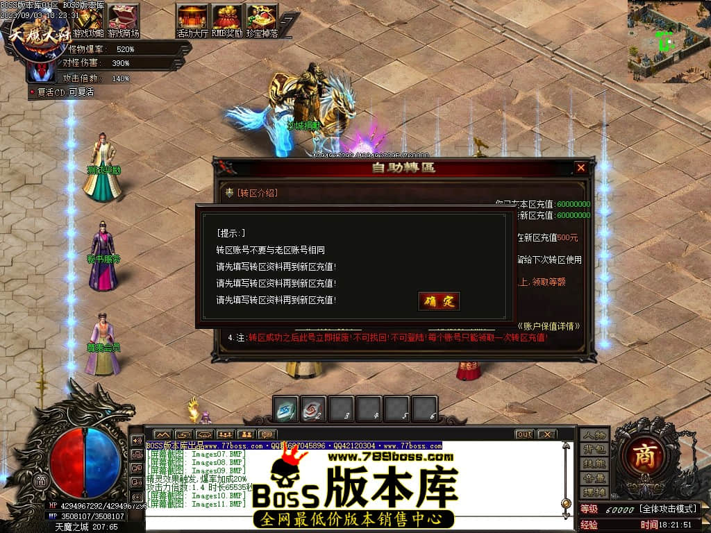 Images12压缩后.JPG