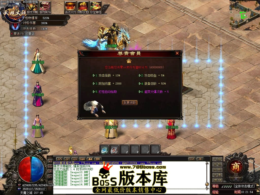 Images15压缩后.JPG