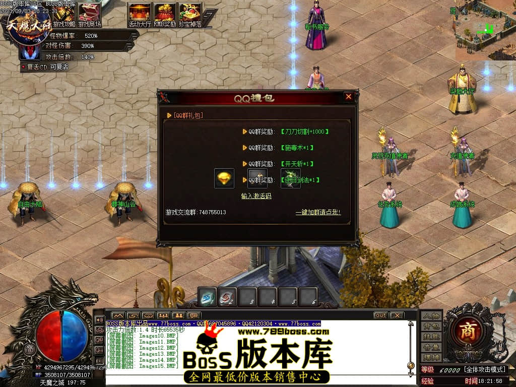 Images16压缩后.JPG