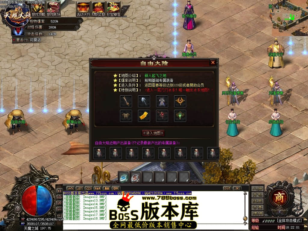 Images19压缩后.JPG