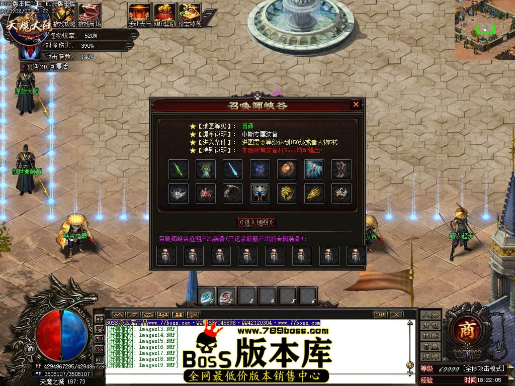 Images20压缩后.JPG
