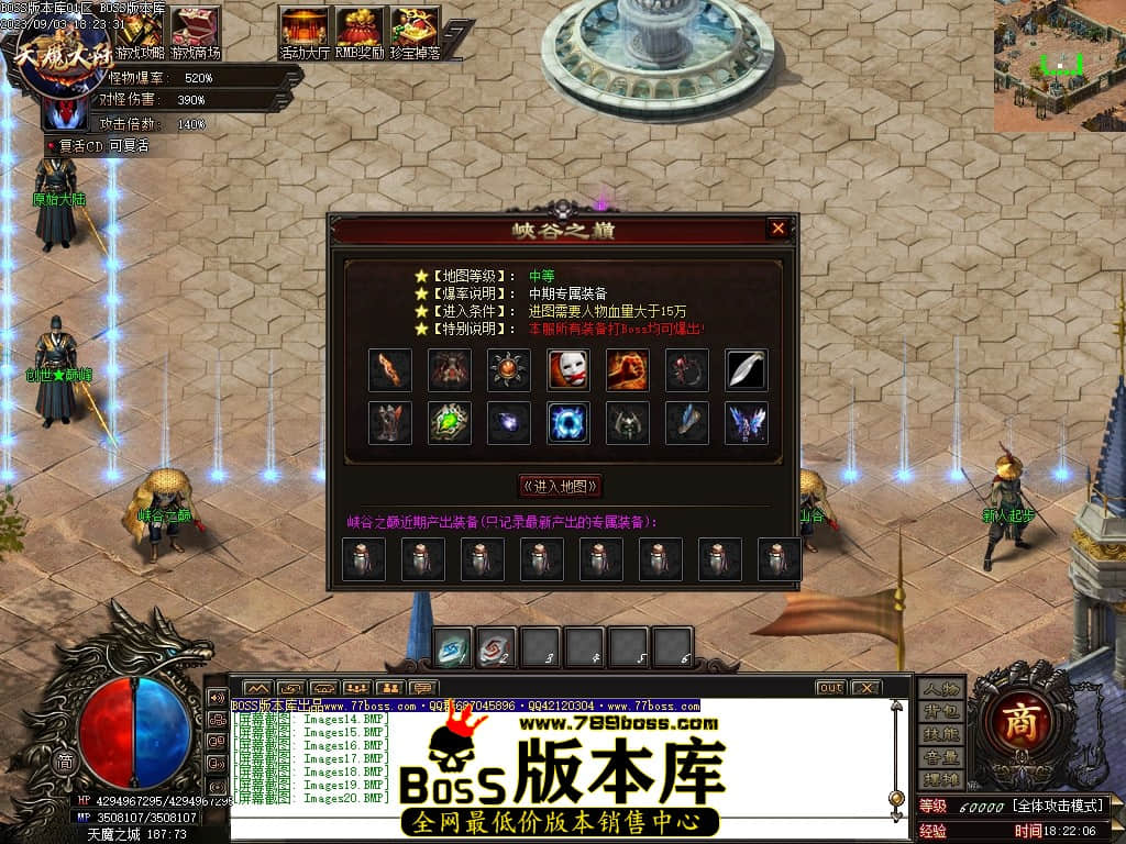 Images21压缩后.JPG