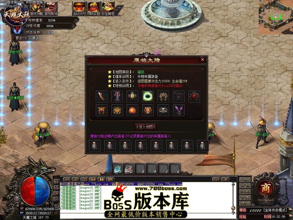 Images23压缩后.JPG