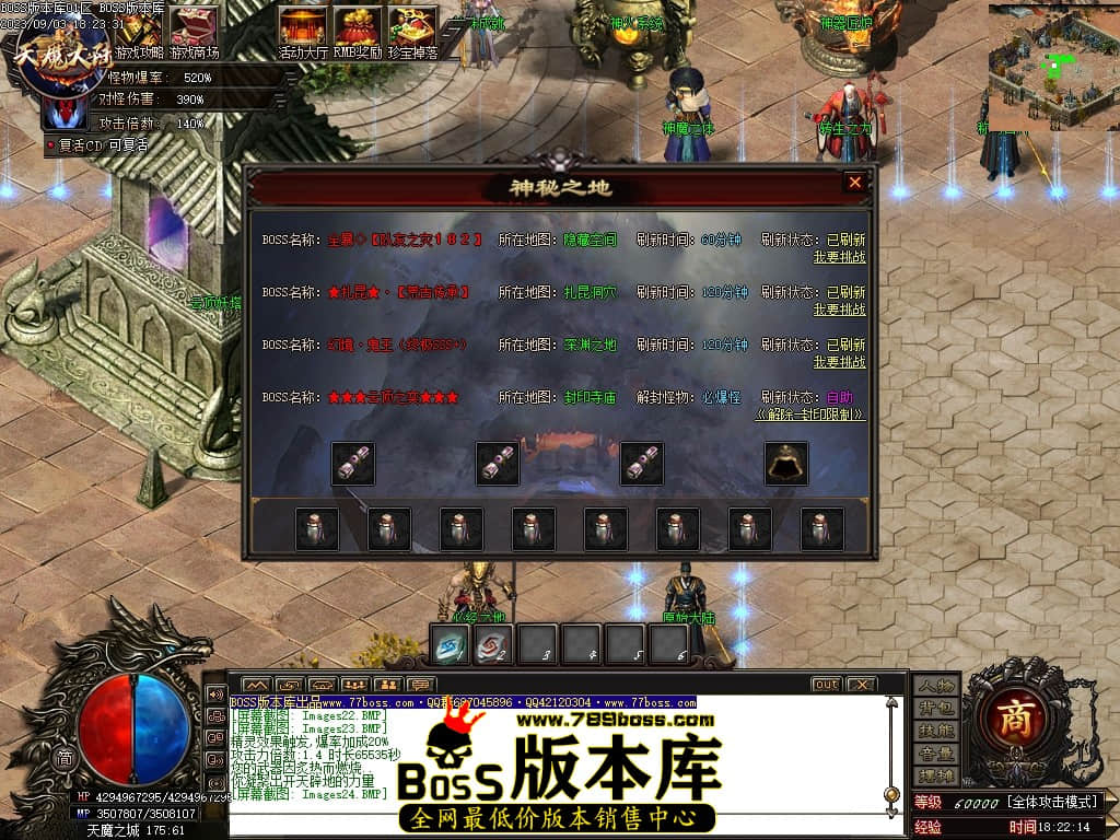 Images25压缩后.JPG