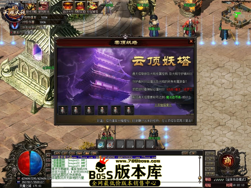 Images24压缩后.JPG