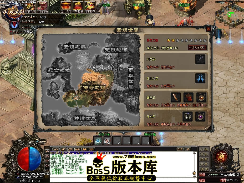Images26压缩后.JPG