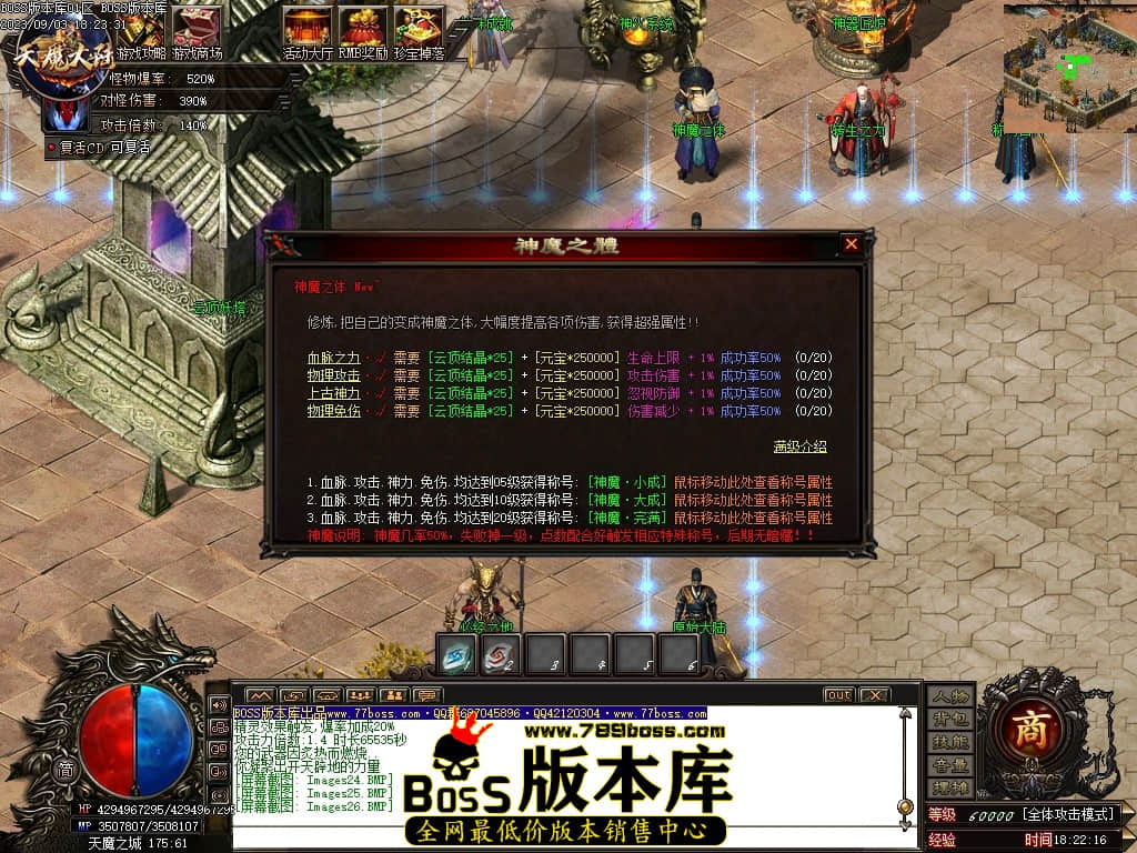 Images27压缩后.JPG