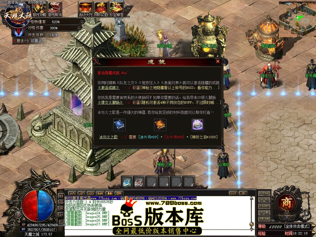 Images28压缩后.JPG