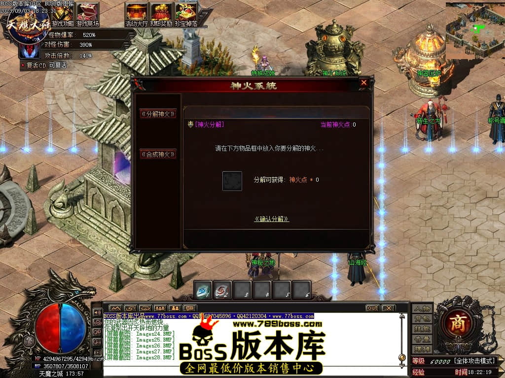 Images29压缩后.JPG