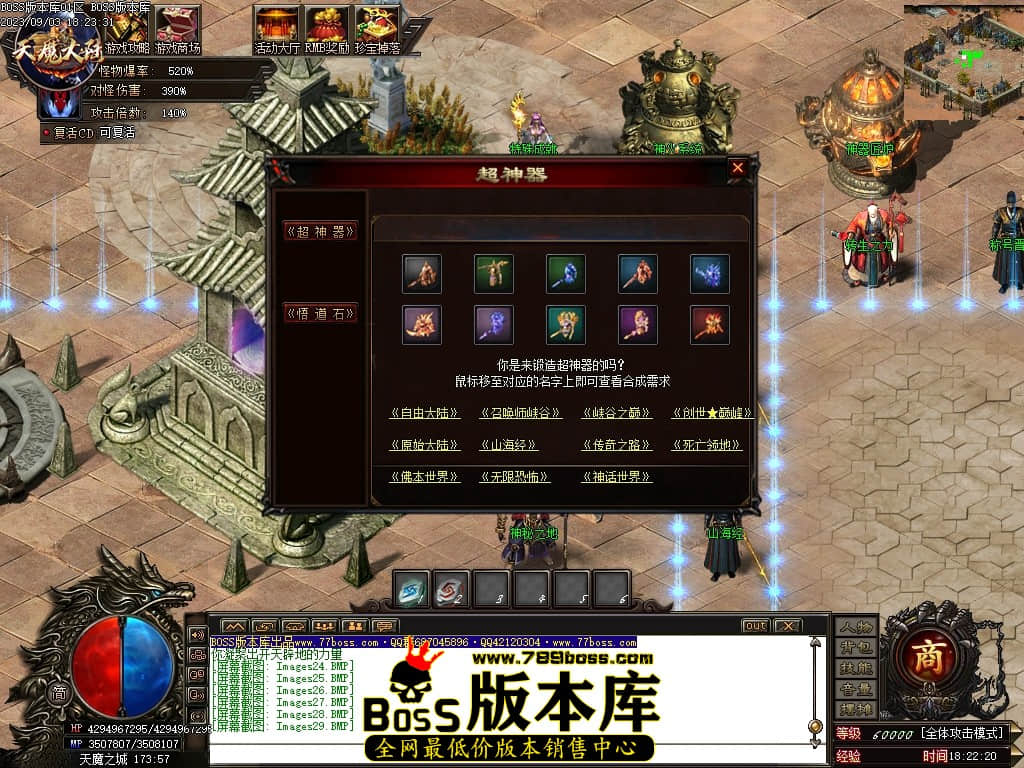 Images30压缩后.JPG