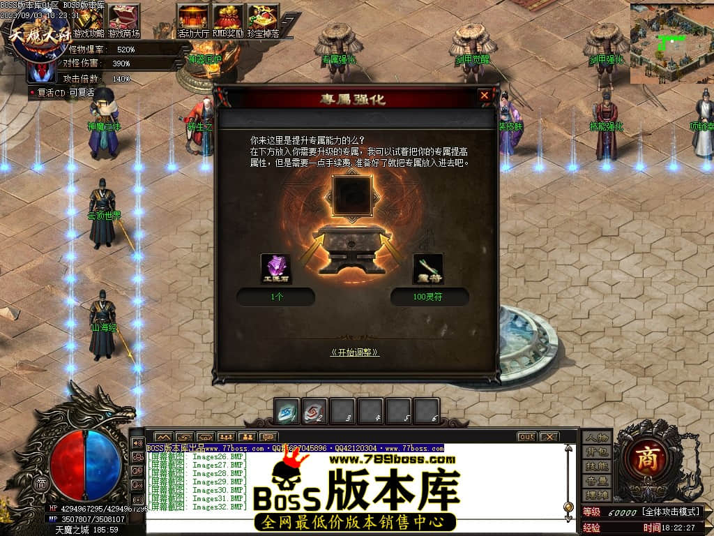 Images33压缩后.JPG